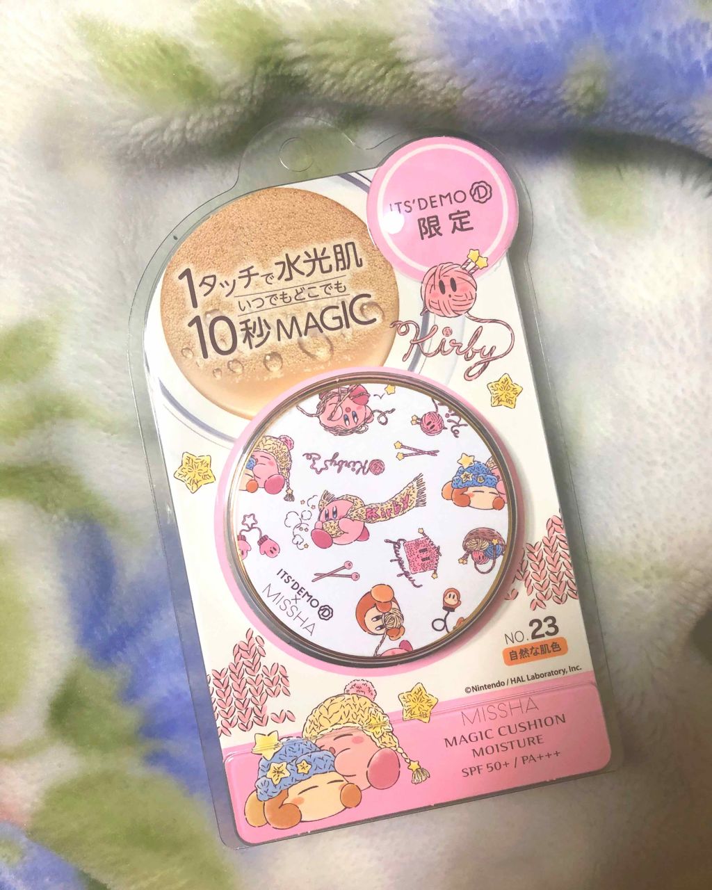 M クッション ファンデーション(モイスチャー)/MISSHA/クッションファンデーションを使ったクチコミ（1枚目）