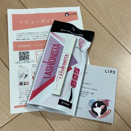 ラッシュニスタ プライマー/MAYBELLINE NEW YORK/マスカラ下地を使ったクチコミ(1枚目)