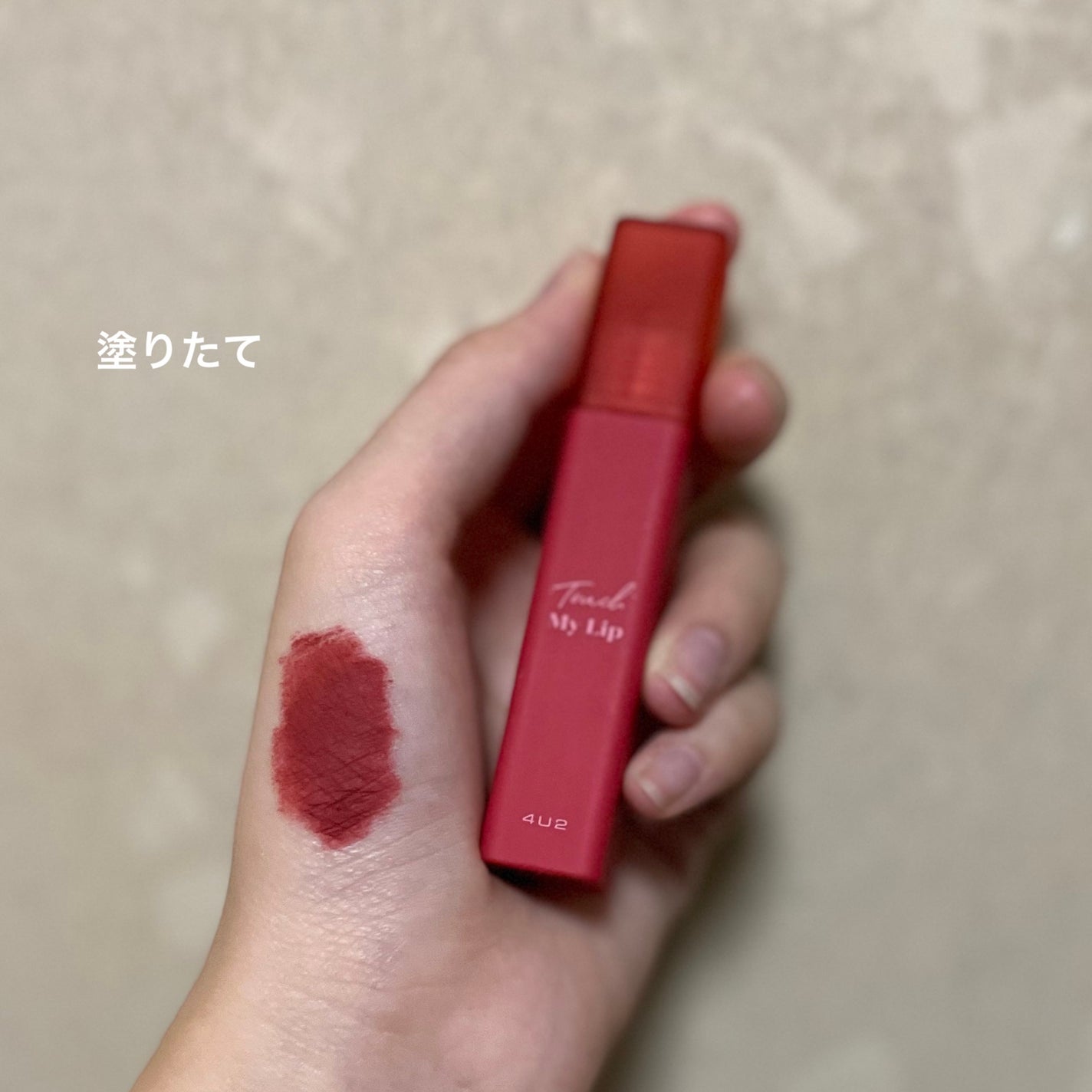 まー on LIPS 「お久しぶりです〜⸜❤︎⸝まーです🙇♀️🙇♀️今回は家族と..」(2枚目)