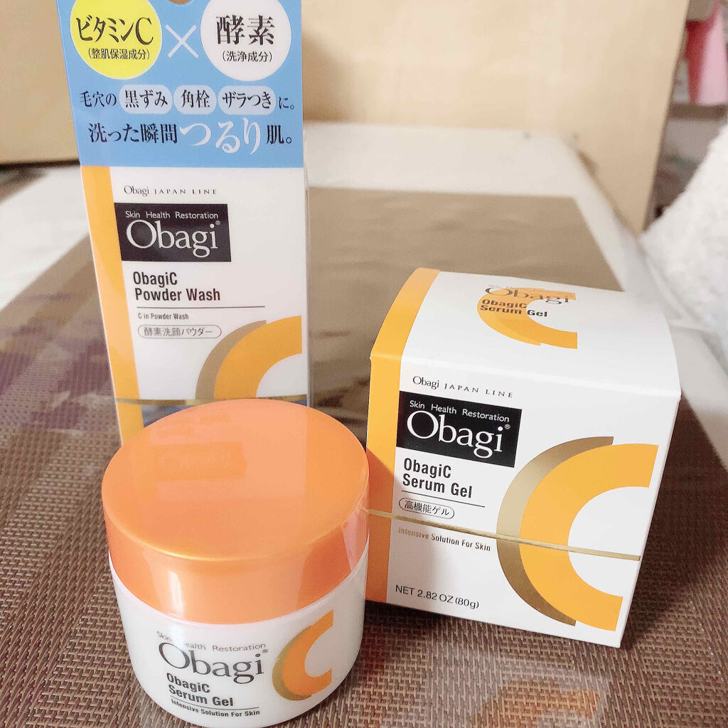 オバジC 酵素洗顔パウダー/オバジ/洗顔パウダーを使ったクチコミ（1枚目）