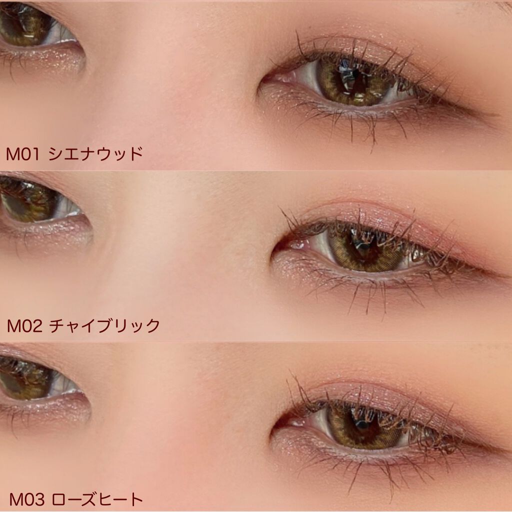 シルキースフレアイズ(マットタイプ)/キャンメイク/アイシャドウパレットを使ったクチコミ(8枚目)