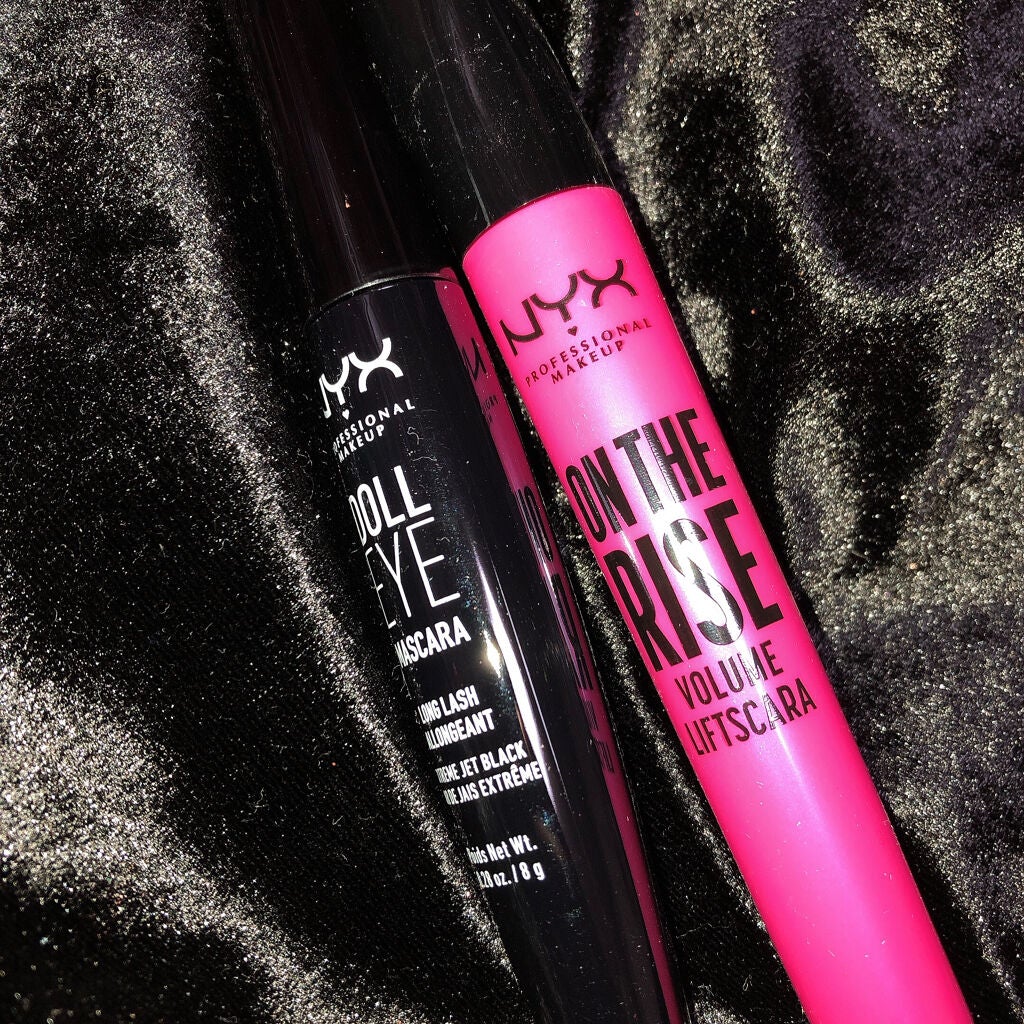 UT シャドウ パレット/NYX Professional Makeup/アイシャドウパレットを使ったクチコミ(7枚目)