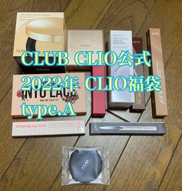 STAY PERFECT COVER CUSHION/CLIO/クッションファンデーションを使ったクチコミ（1枚目）