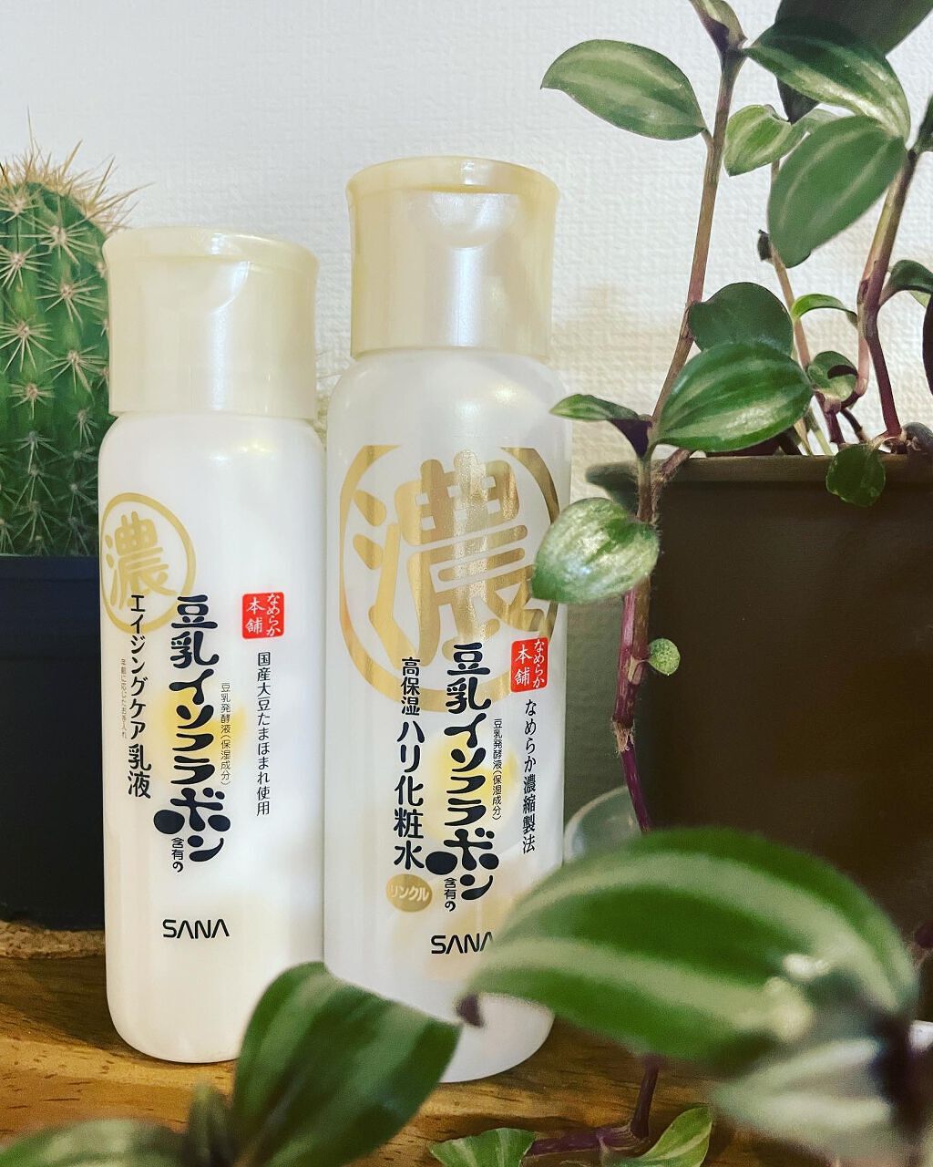 リンクル化粧水 N/なめらか本舗/化粧水を使ったクチコミ(1枚目)