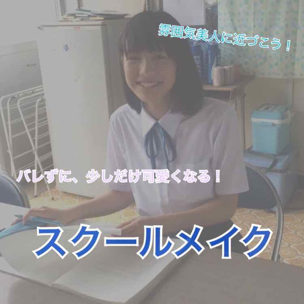 チップオン アイブロー/ettusais/パウダーアイブロウを使ったクチコミ（1枚目）