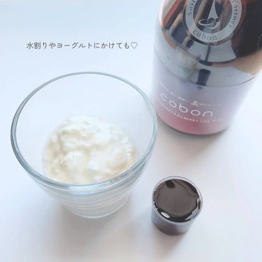 COBON コーボンマキベリー＆ビルベリーライフプラスのクチコミ「⑅⃛ 
今年もこの季節がやって来ました♡
4月15日発売✨️
＼コーボン マキベリー＆ビルベリ.....」（2枚目）