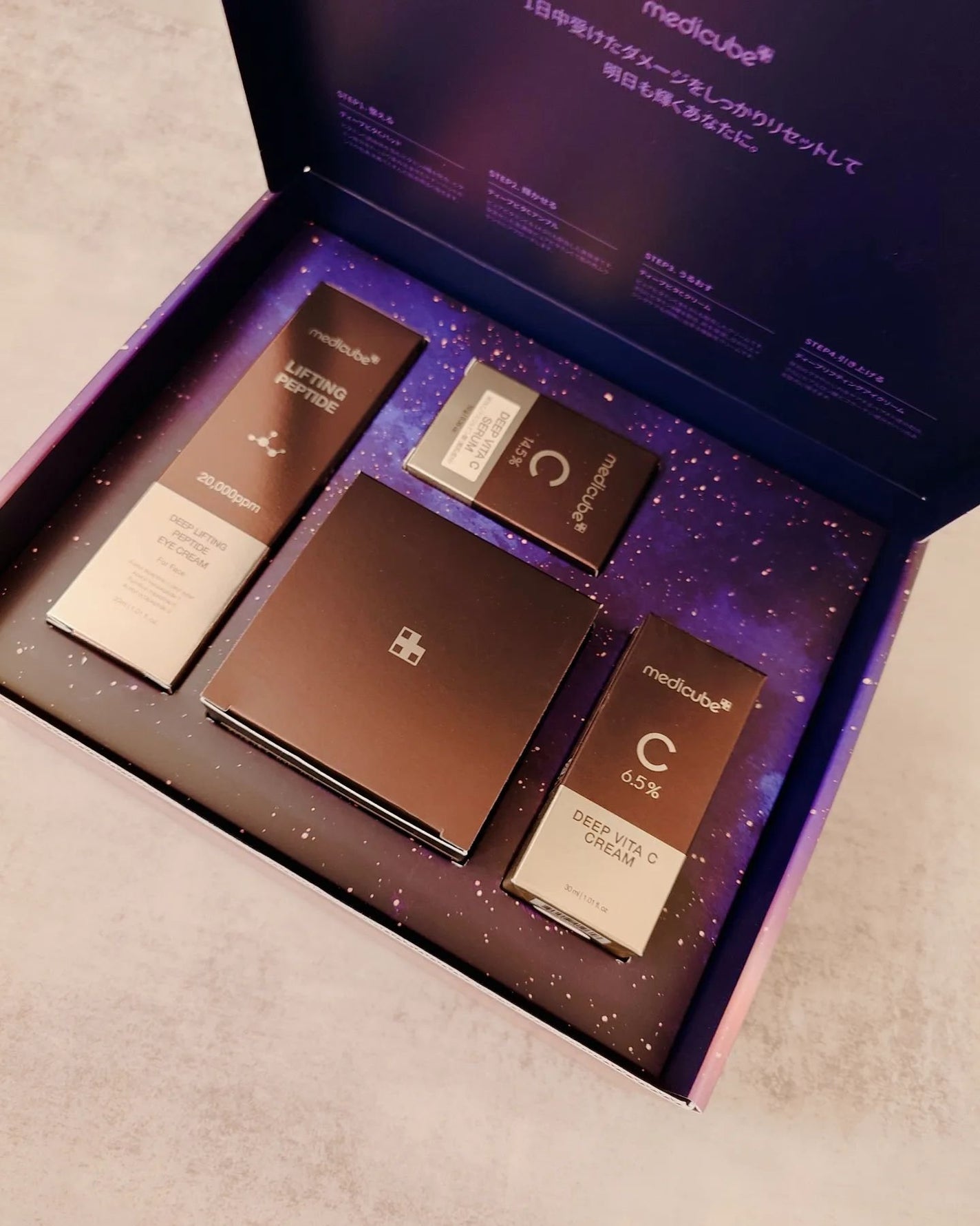 ディープビタCクリーム/MEDICUBE/フェイスクリームを使ったクチコミ(3枚目)