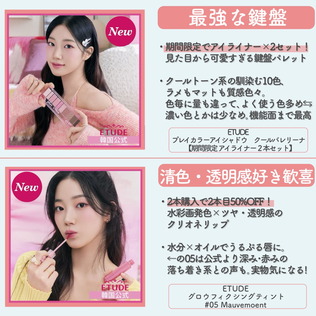 ムードブラーリップペンシル/dasique/リップライナーを使ったクチコミ（3枚目）