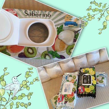 目ざまシート フレッシュ果実のホワイトタイプ/サボリーノ/シートマスク・パックを使ったクチコミ(1枚目)