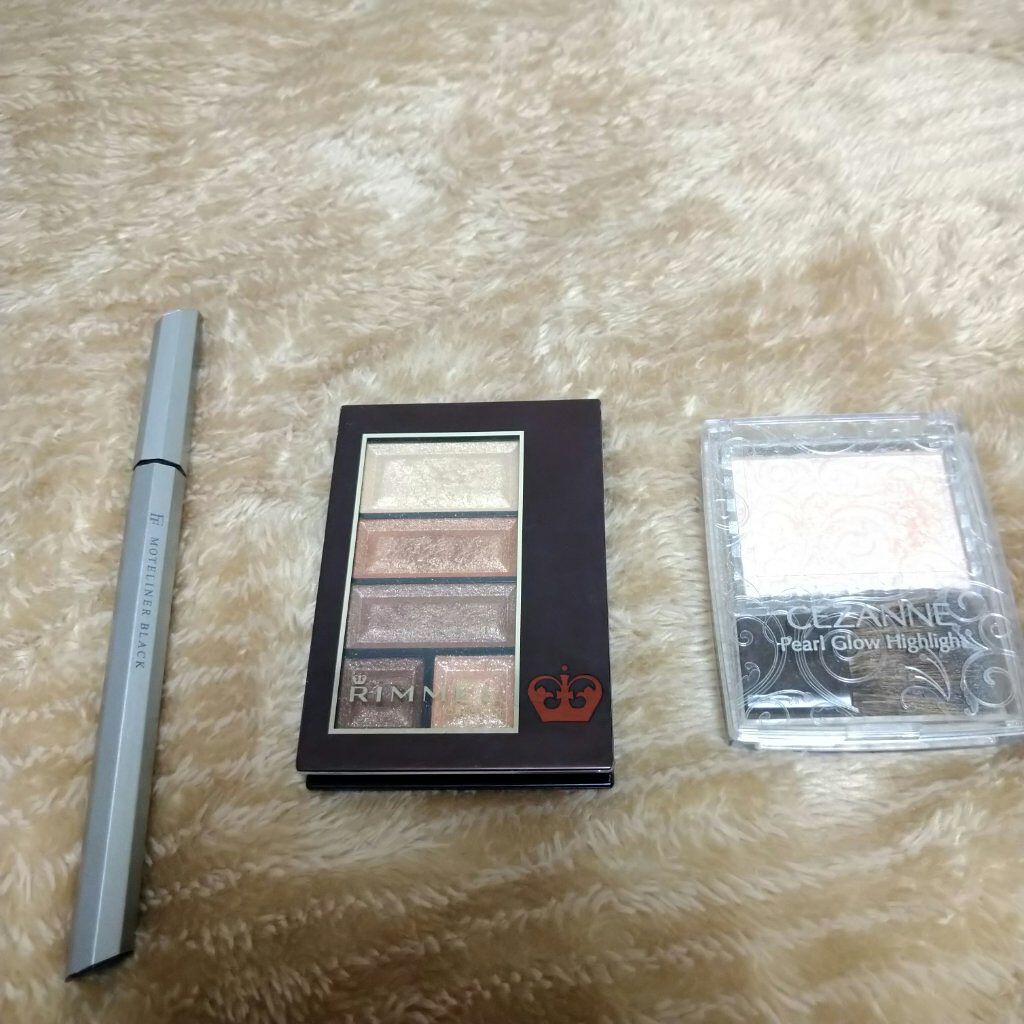 エクストラUV ハイライトジェル/アリィー/日焼け止めジェルを使ったクチコミ（3枚目）