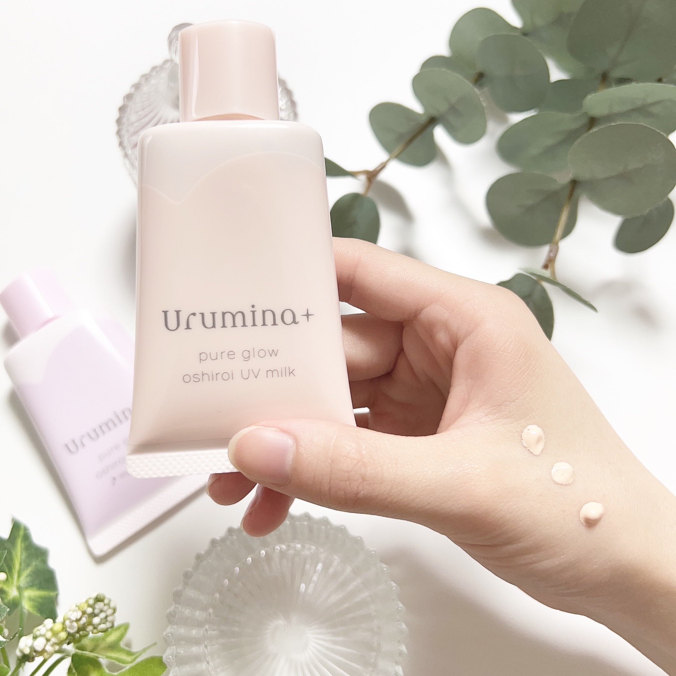 生つや肌おしろい乳液/ウルミナプラス/乳液を使ったクチコミ（2枚目）