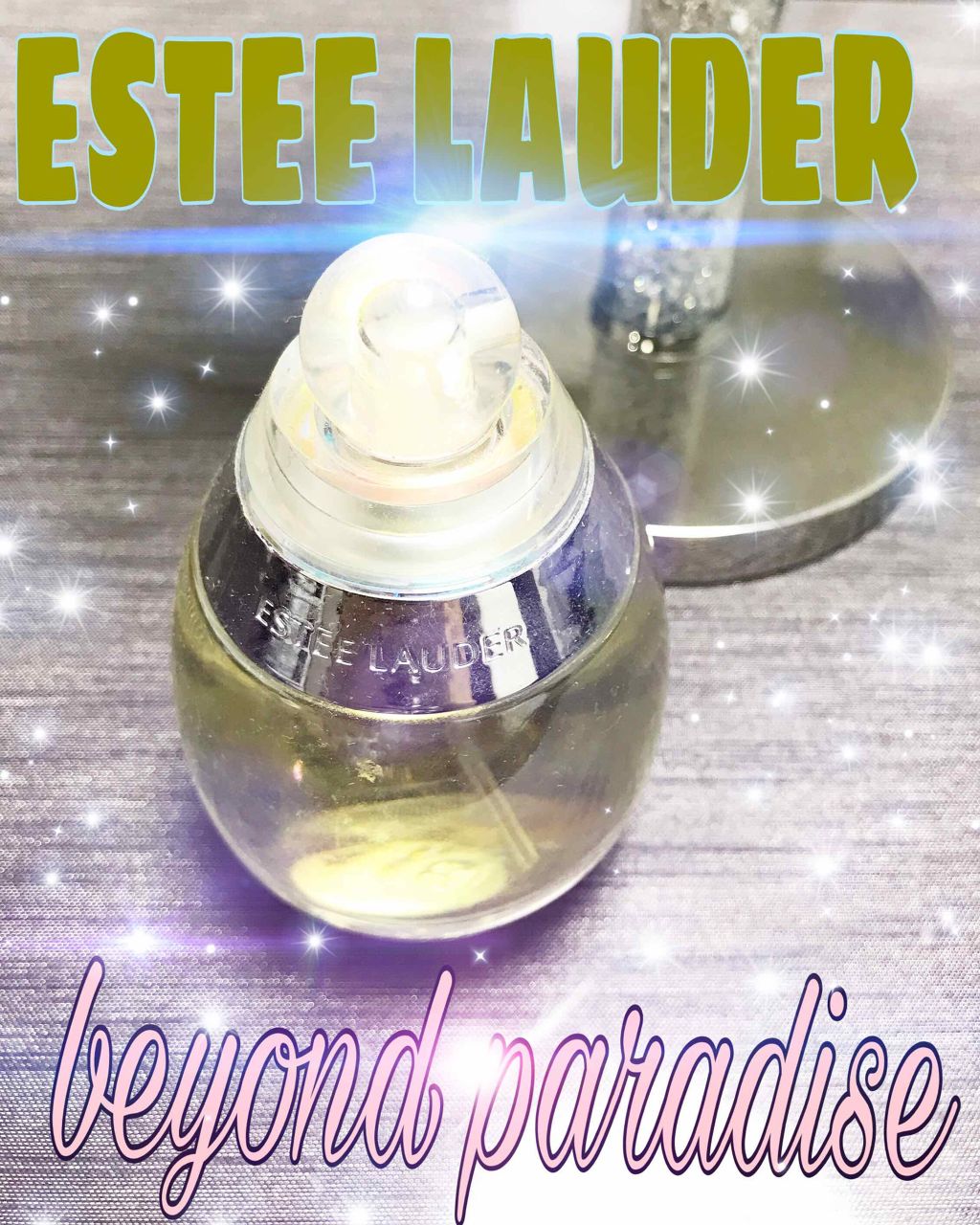 試してみた】ビヨンド パラダイス メン コロン スプレィ ESTEE LAUDER