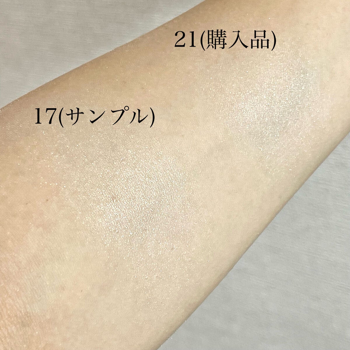 ル・レオスールデクラ /クレ・ド・ポー ボーテ/パウダーハイライトを使ったクチコミ(3枚目)