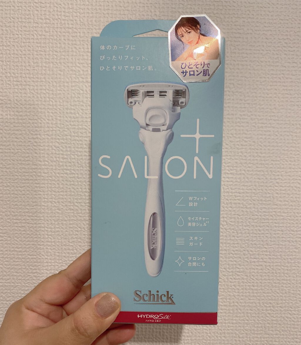 SALON+ ホルダー（刃付き）/サロンプラス/シェーバーを使ったクチコミ（1枚目）