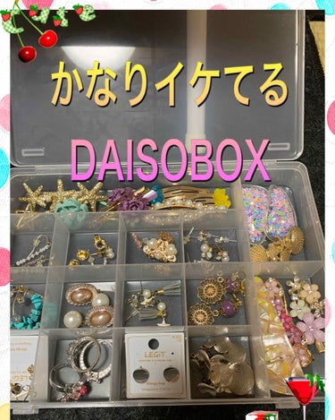 アクセサリースタンド/DAISO/その他を使ったクチコミ（2枚目）