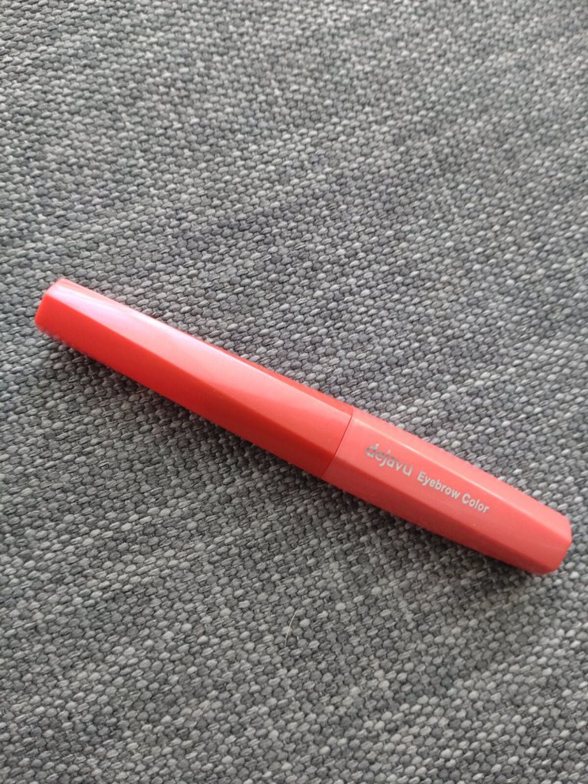 フィルム眉カラー/デジャヴュ/眉マスカラを使ったクチコミ(4枚目)