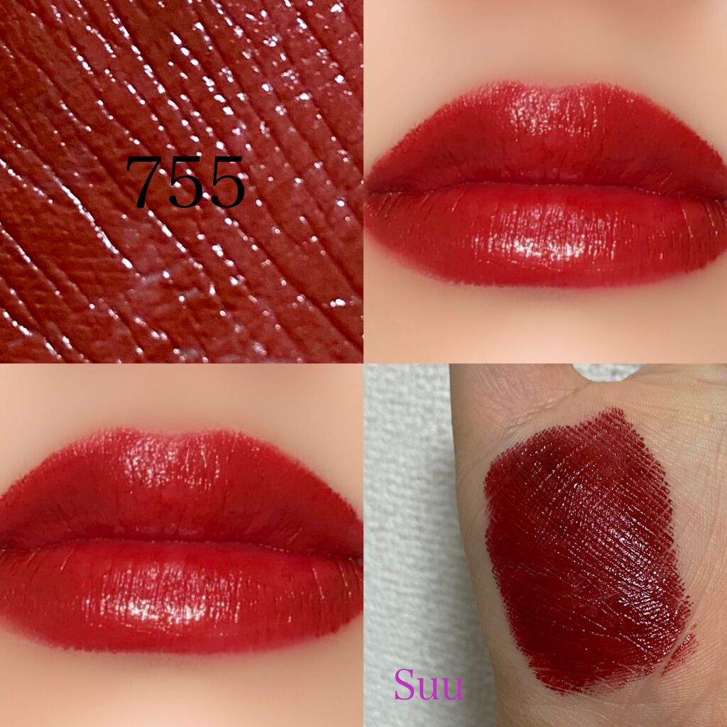 ウルトラ HD ジェル リップカラー/REVLON/口紅を使ったクチコミ(4枚目)