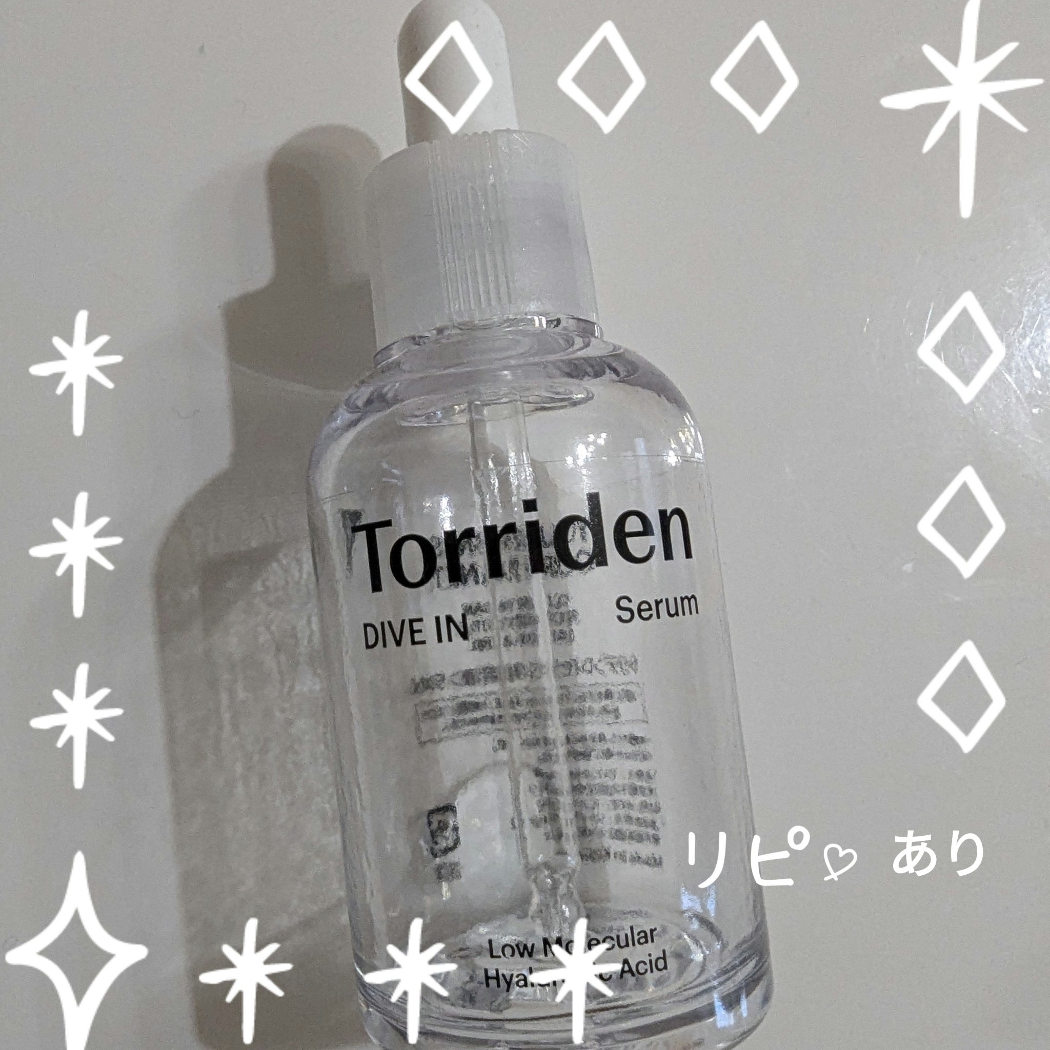 を使ったクチコミ（1枚目）