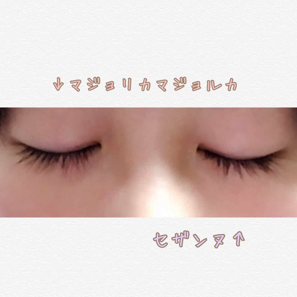 まつ毛美容液/CEZANNE/まつげ美容液を使ったクチコミ（2枚目）