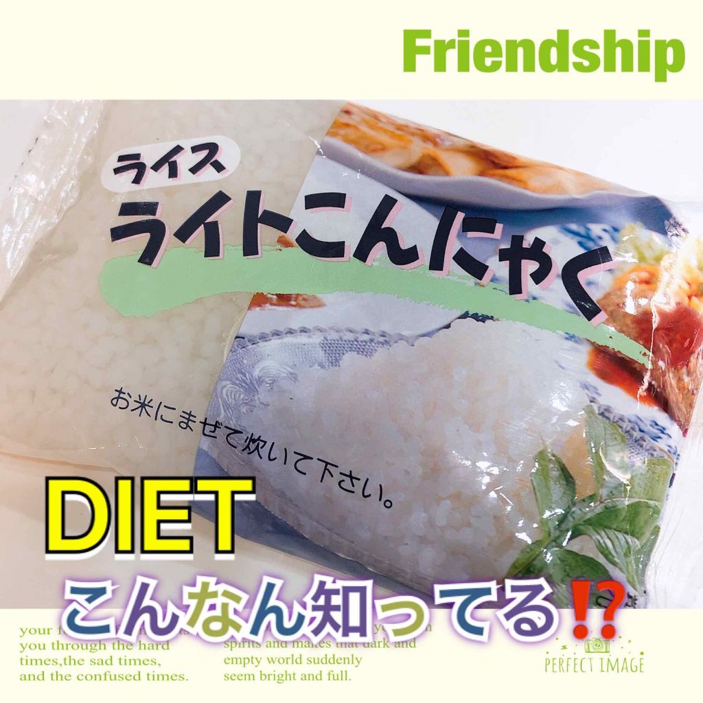 自己紹介/雑談/その他を使ったクチコミ（1枚目）