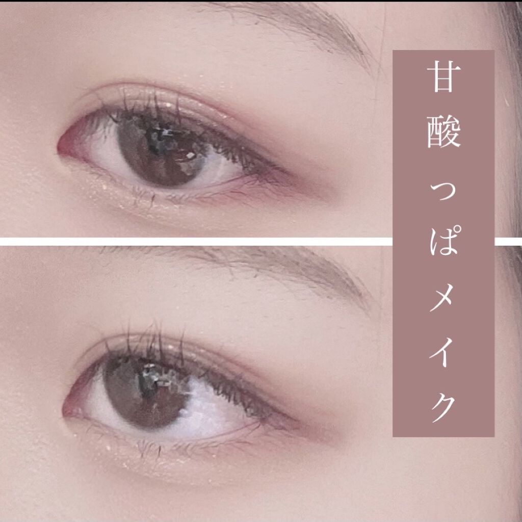 パーフェクトマルチアイズ/キャンメイク/アイシャドウパレットを使ったクチコミ（1枚目）