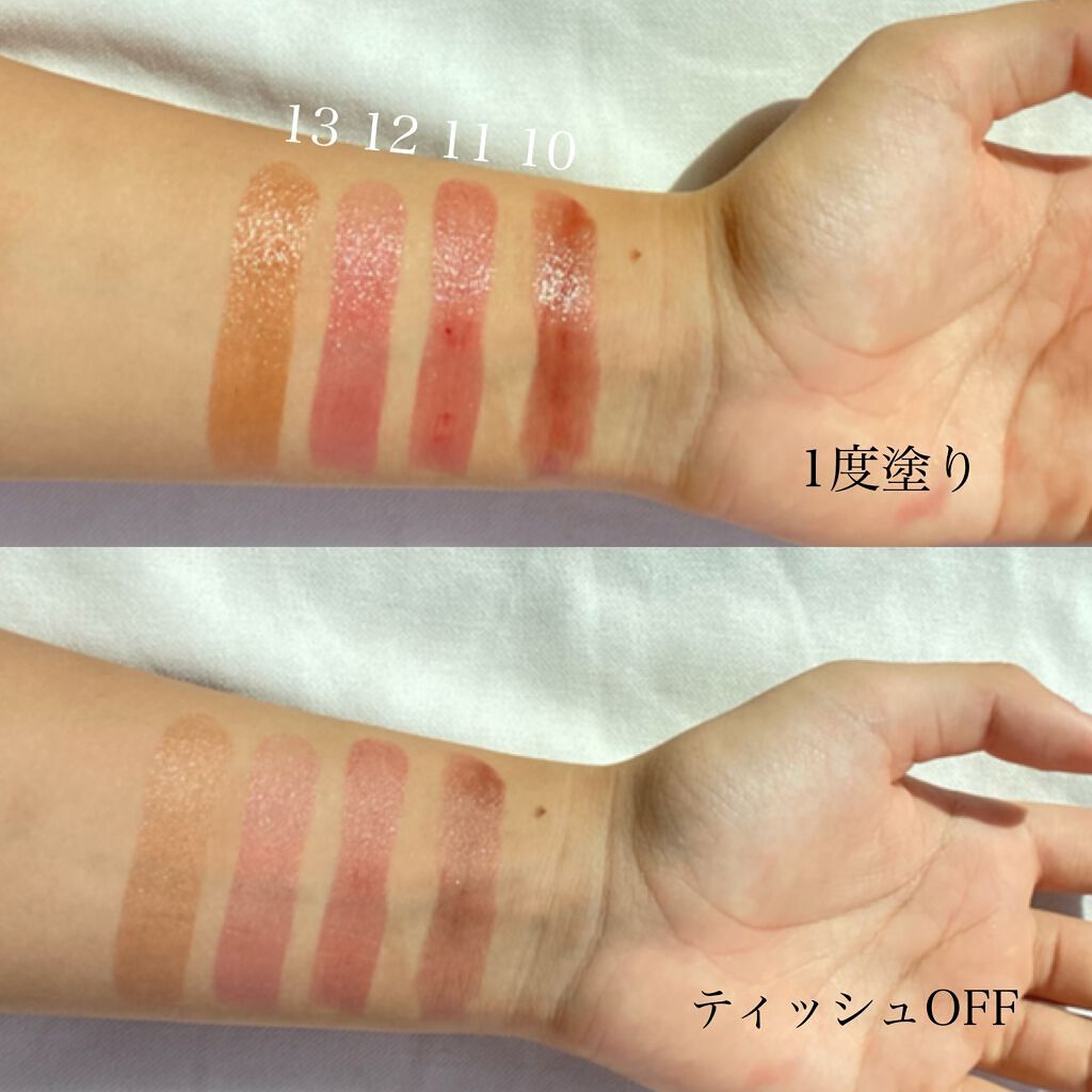 オペラ リップティント N/OPERA/リップティントを使ったクチコミ(3枚目)