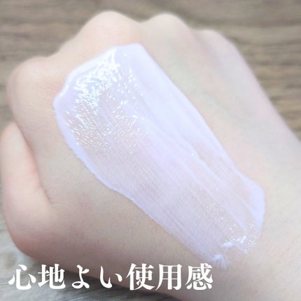 エッセンス スキングロウ プライマー	/SHISEIDO/化粧下地を使ったクチコミ(3枚目)