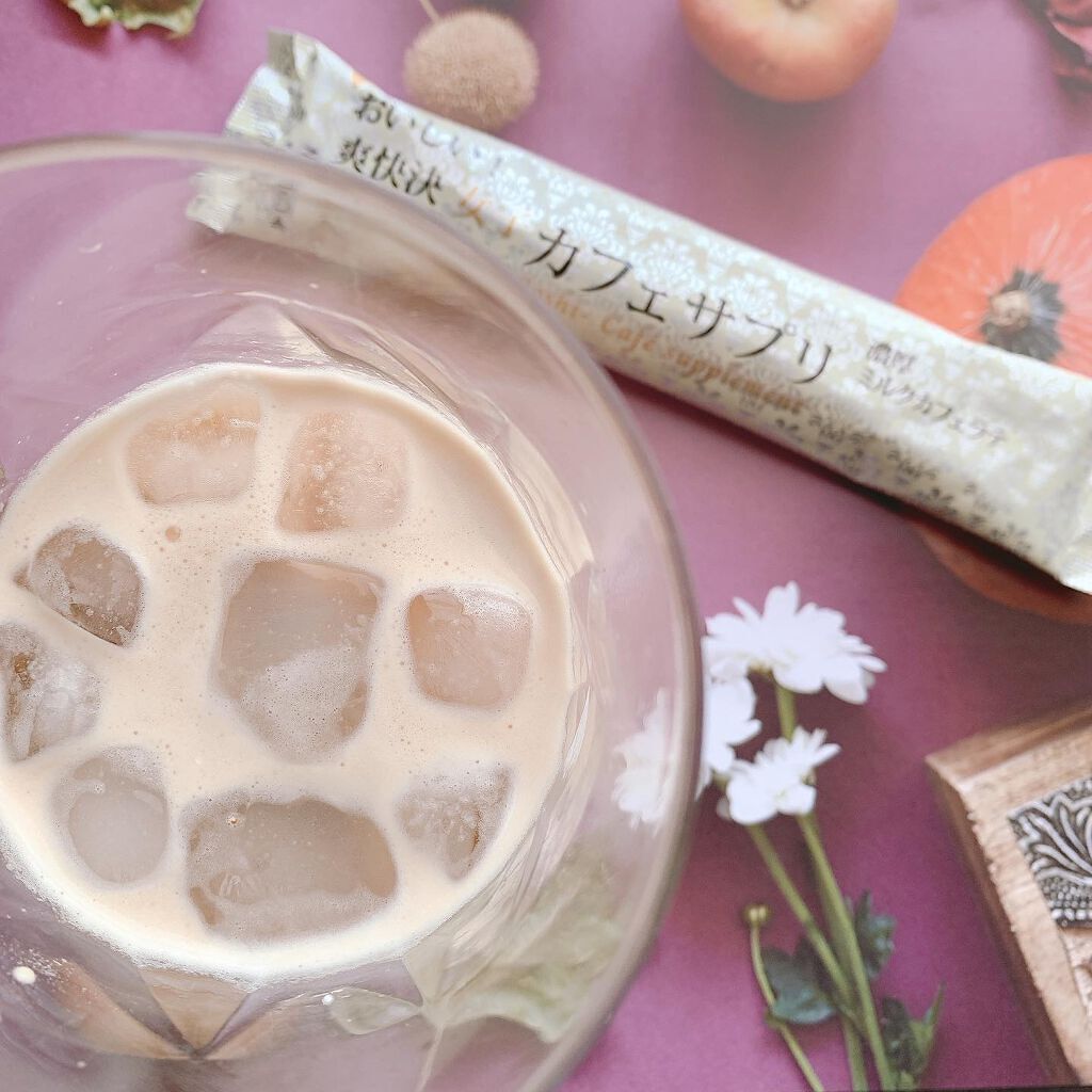 saaa on LIPS ã.coffeetimeâððæ¯æãã£ã·ãã®ãã«ã¯ãå
¥ããŠé£²ãã«..ãïŒ4æç®ïŒ