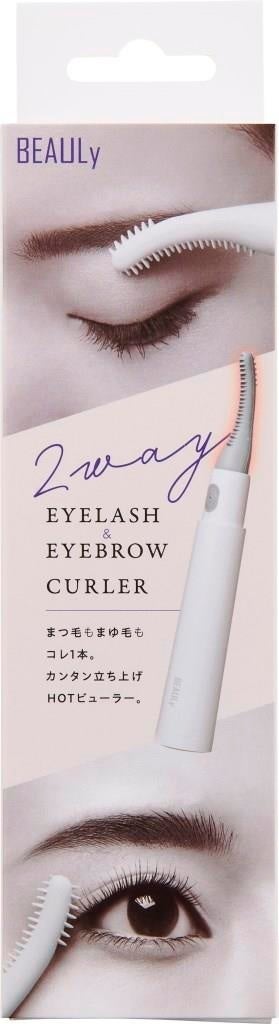 BEAULy 2way USB ホットビューラー コジット