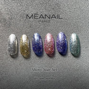 クリーナー＆リムーバー/meanail/除光液を使ったクチコミ（2枚目）