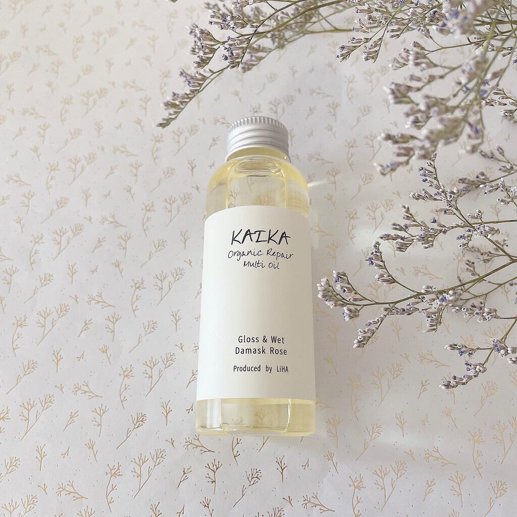 オーガニックマルチオイル/KAIKA/ヘアオイルを使ったクチコミ(1枚目)