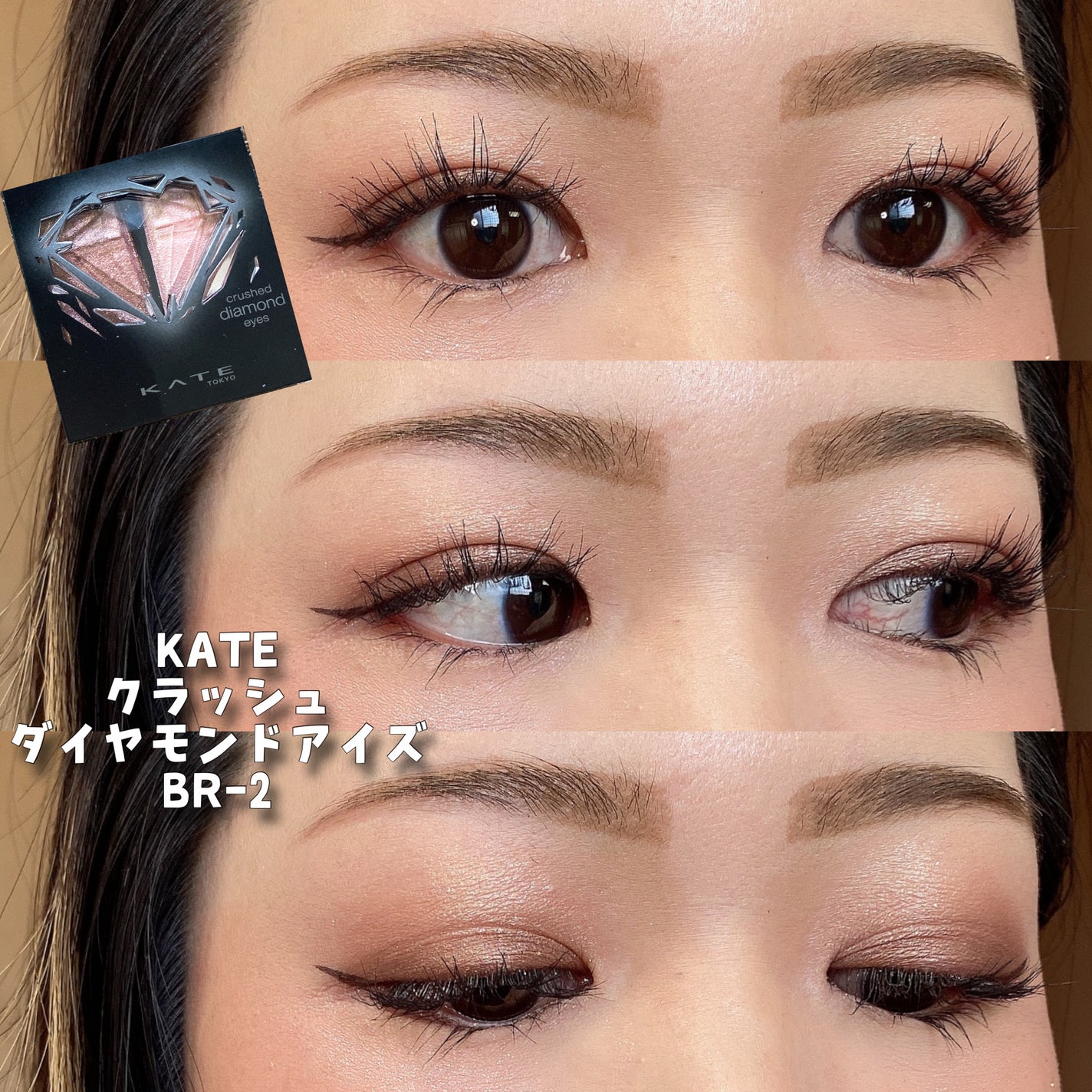 オールインワンティント/シャインリッチ/リップティントを使ったクチコミ(1枚目)