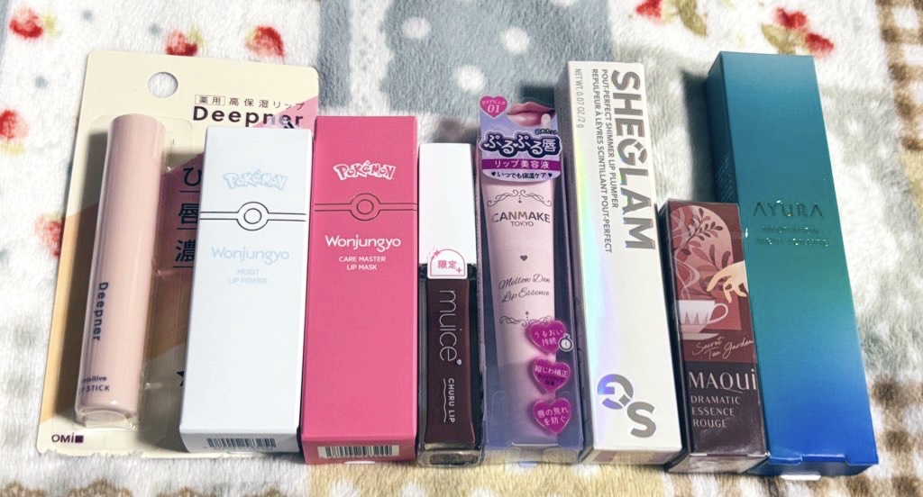 パーフェクトシャインリッププランパー ヴァイオレット フィズ(Violet Fizz)/SHEGLAM/リッププランパーを使ったクチコミ（1枚目）