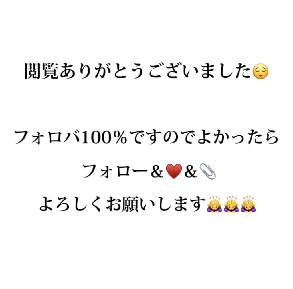 フローラドリップ/ALBION/化粧水を使ったクチコミ（2枚目）