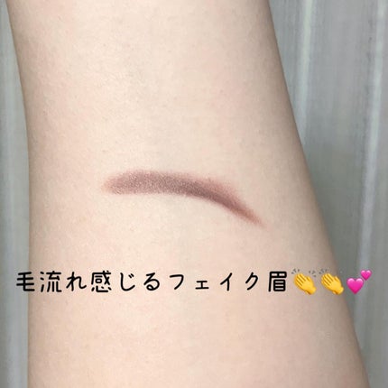 アイブロウワックス/スウィーツ スウィーツ/その他アイブロウを使ったクチコミ(3枚目)