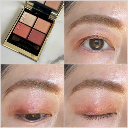 シグニチャー カラー アイズ/SUQQU/アイシャドウパレットを使ったクチコミ(3枚目)