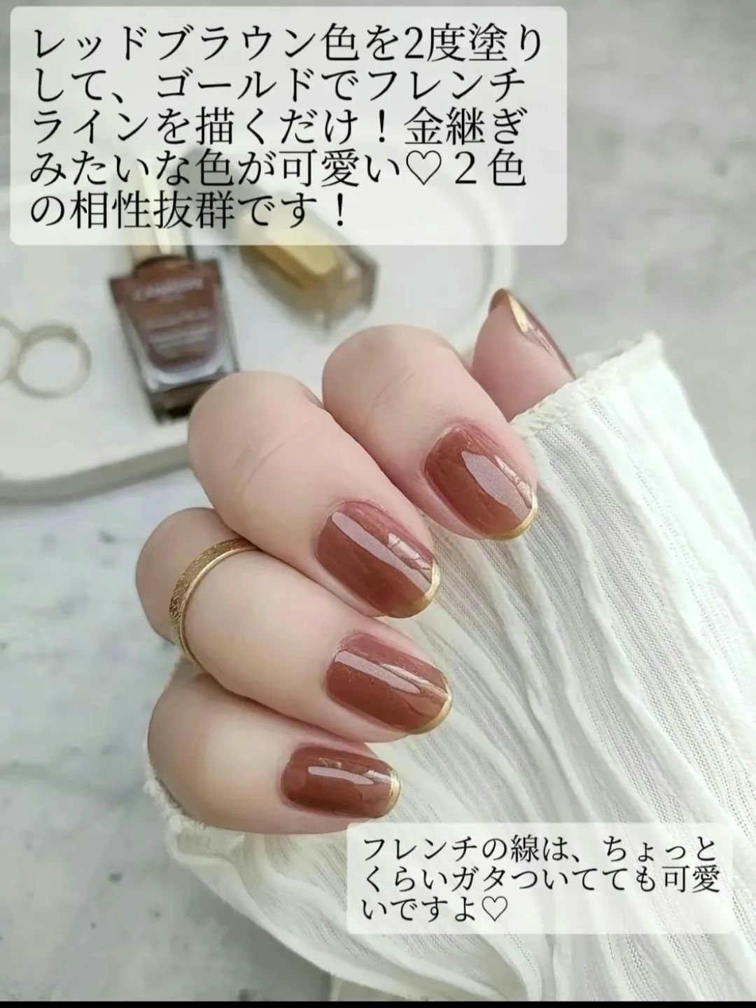カラフルネイルズ/キャンメイク/マニキュアを使ったクチコミ（2枚目）