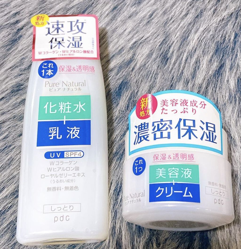 ピュア　ナチュラル　クリームエッセンス　モイスト/pdc/オールインワン化粧品を使ったクチコミ（1枚目）