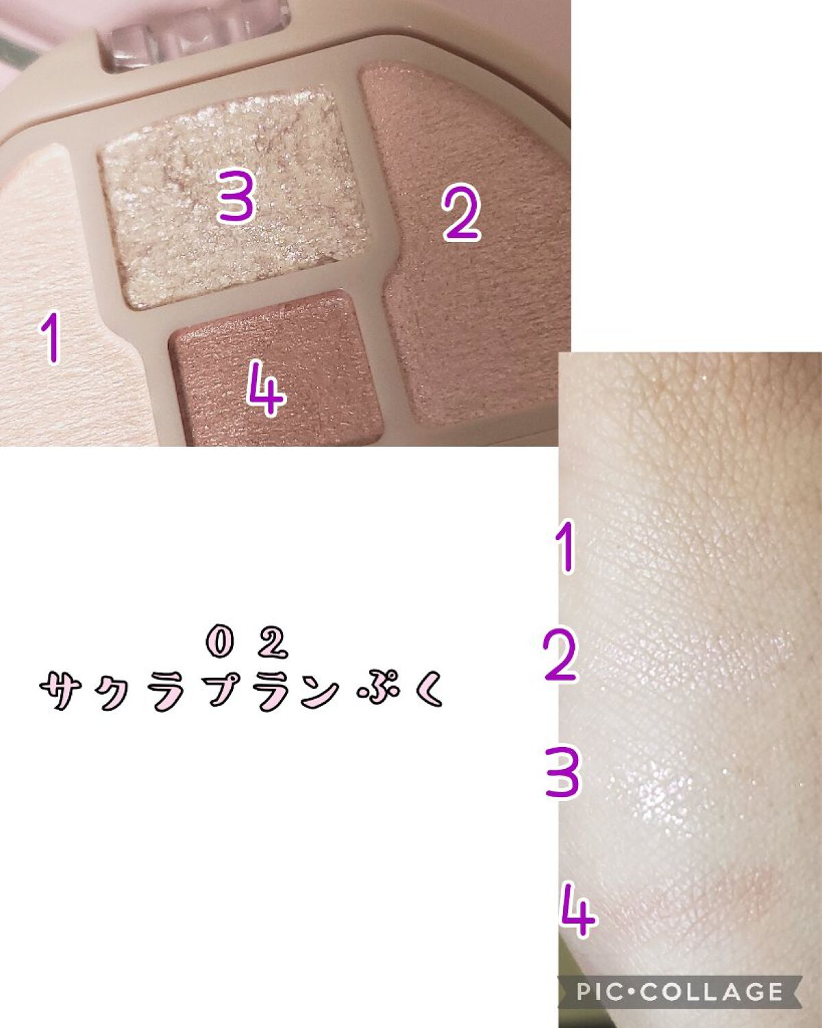 ãã©ã³ã·ãã³ãŒãã¢ã€ãº/ãã£ã³ã¡ã€ã¯/ããŠããŒã¢ã€ã·ã£ããŠã䜿ã£ãã¯ãã³ãïŒ6æç®ïŒ