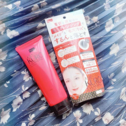 JUSO KURO CLEANSING/NAKUNA-RE/クレンジングジェルを使ったクチコミ(1枚目)