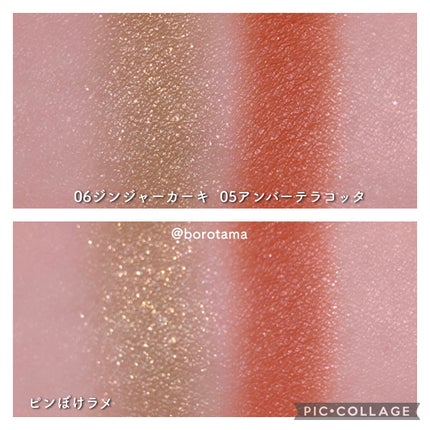 「塗るつけまつげ」自まつげ際立てタイプ/デジャヴュ/マスカラを使ったクチコミ(6枚目)