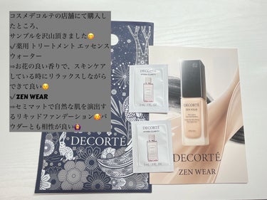 ルース パウダー/DECORTÉ/ルースパウダーを使ったクチコミ（3枚目）