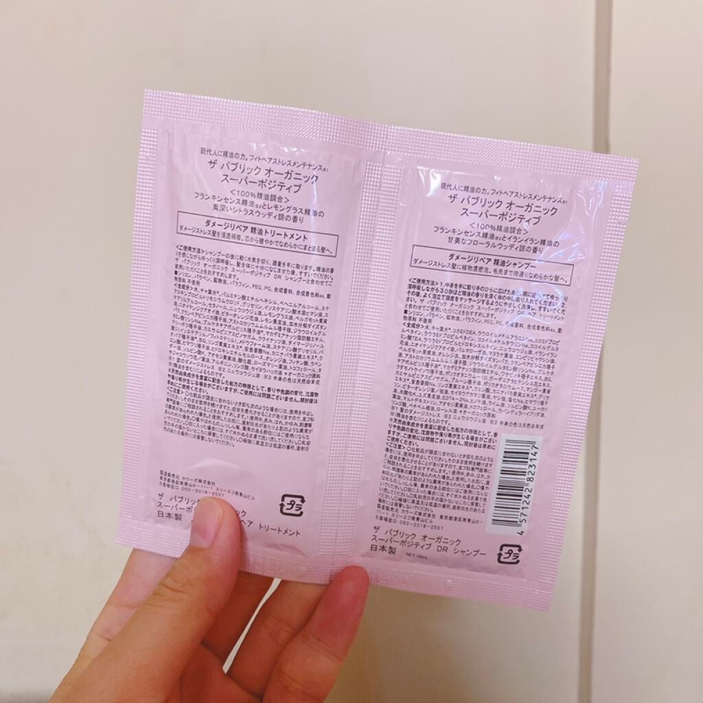 スーパーポジティブダメージRシャンプー/Rトリートメント/THE PUBLIC ORGANIC/市販シャンプーを使ったクチコミ(1枚目)