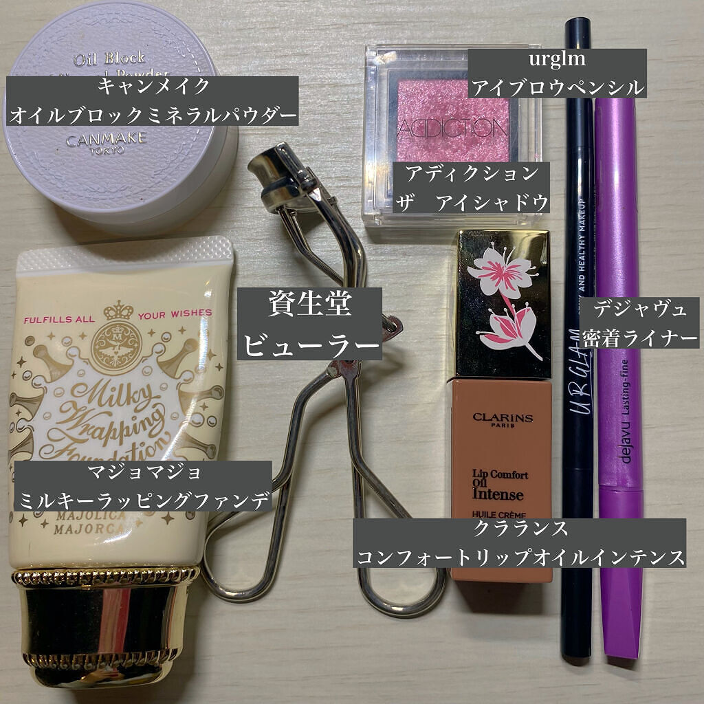 アイラッシュカーラー /SHISEIDO/ビューラーを使ったクチコミ（2枚目）