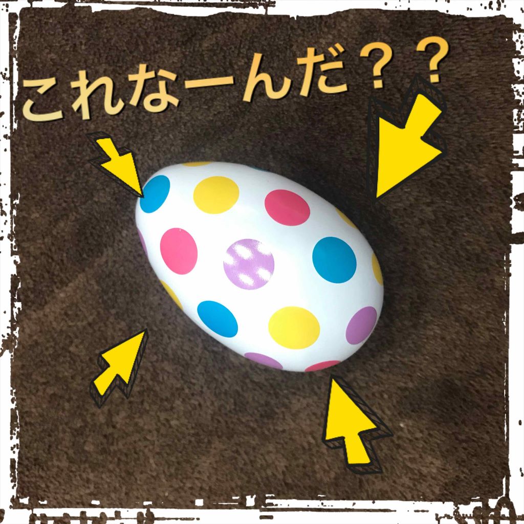 コスメケース/セリア/その他化粧小物を使ったクチコミ(1枚目)