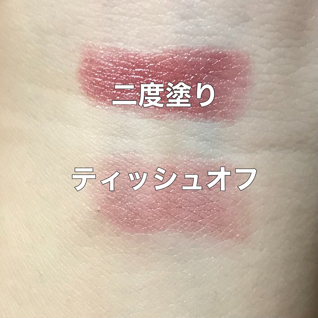 ケイト リップモンスター/KATE/口紅を使ったクチコミ（2枚目）