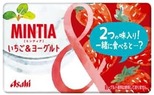 ミンティア　いちご&ヨーグルト / アサヒフードアンドヘルスケア