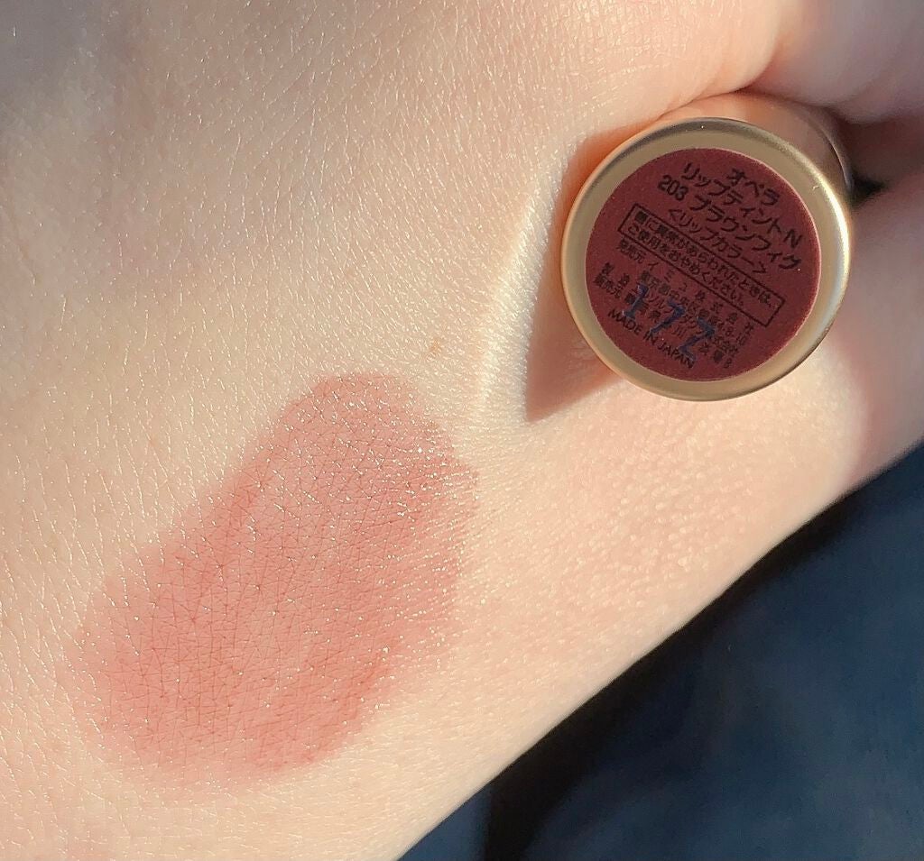 オペラ リップティント N/OPERA/リップティントを使ったクチコミ(2枚目)