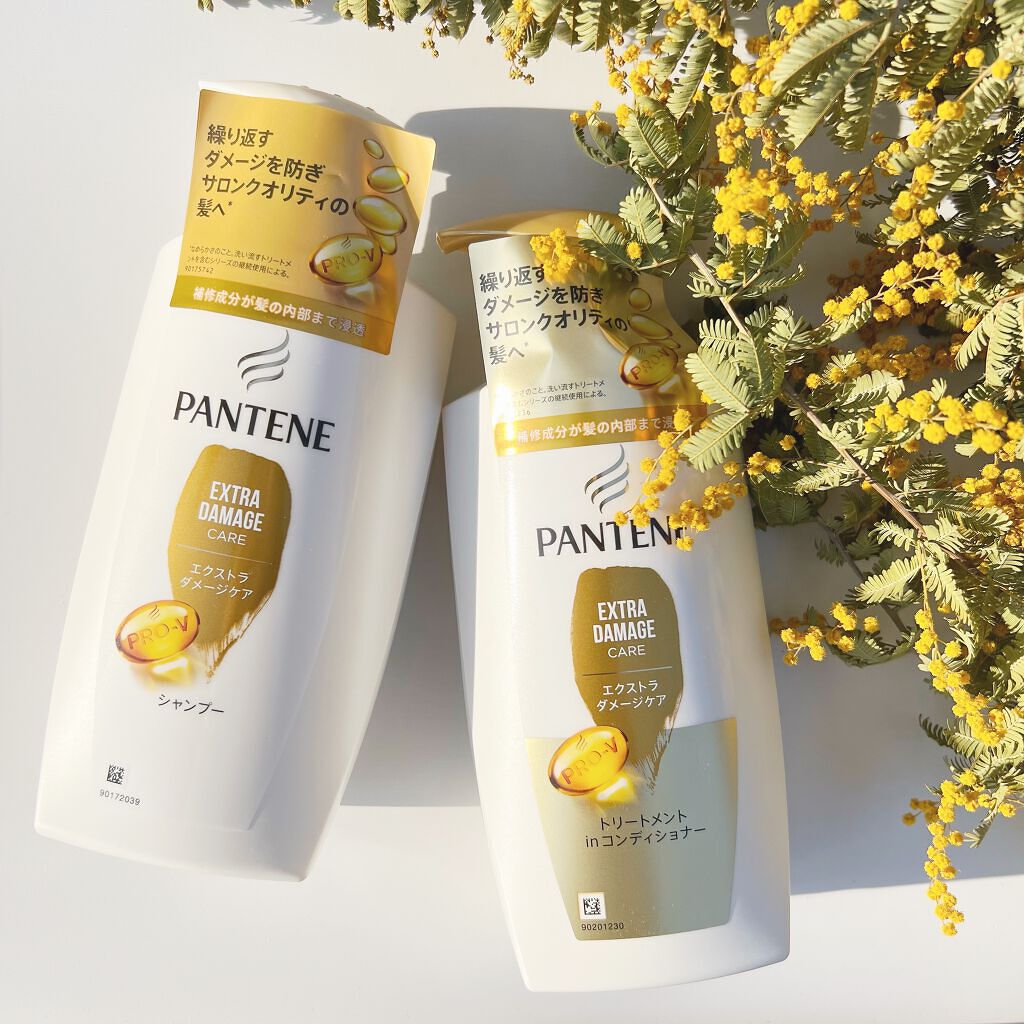 エクストラダメージケア シャンプー/トリートメント in コンディショナー/パンテーン/市販シャンプーを使ったクチコミ(1枚目)