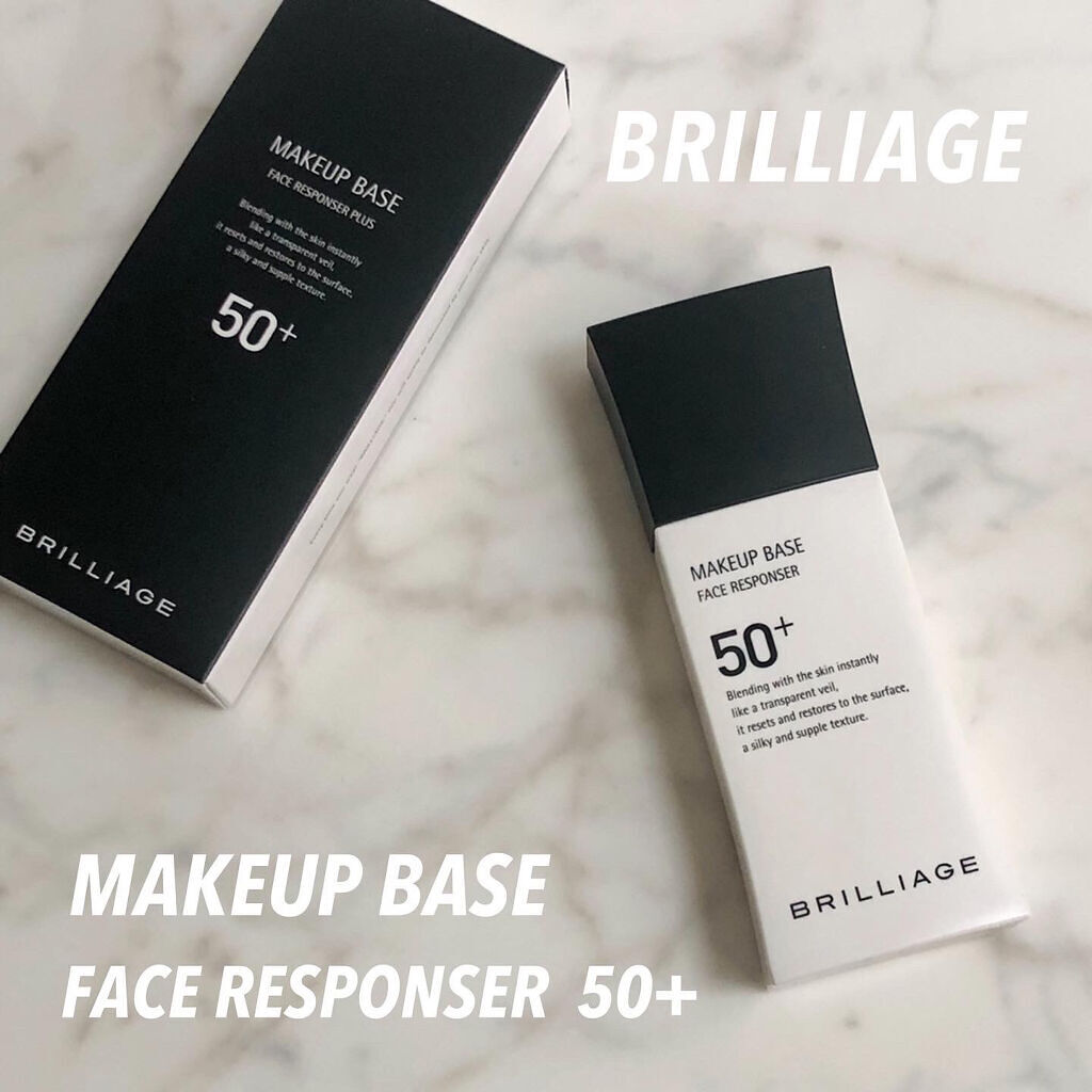 メイクアップベース フェイスレスポンサー/ブリリアージュ/化粧下地を使ったクチコミ（1枚目）